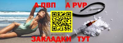 каннабис Малгобек