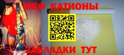 ПСИЛОЦИБИНОВЫЕ ГРИБЫ Малоярославец
