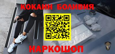 МДМА Мариинск