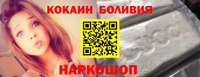ПСИЛОЦИБИНОВЫЕ ГРИБЫ Малоярославец
