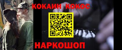 ПСИЛОЦИБИНОВЫЕ ГРИБЫ Малоярославец