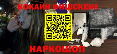 ПСИЛОЦИБИНОВЫЕ ГРИБЫ Малоярославец