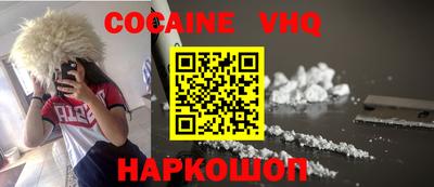 каннабис Малгобек