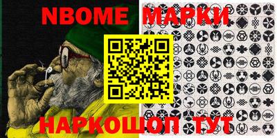 ПСИЛОЦИБИНОВЫЕ ГРИБЫ Малоярославец