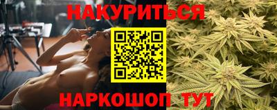 МДМА Мариинск