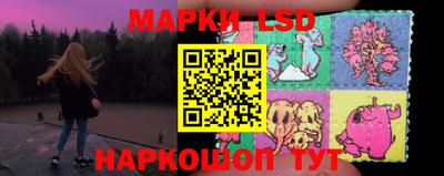 ПСИЛОЦИБИНОВЫЕ ГРИБЫ Малоярославец