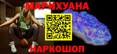 ПСИЛОЦИБИНОВЫЕ ГРИБЫ Малоярославец