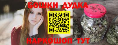ПСИЛОЦИБИНОВЫЕ ГРИБЫ Малоярославец