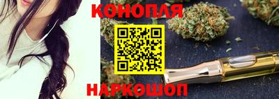 МДМА Мариинск