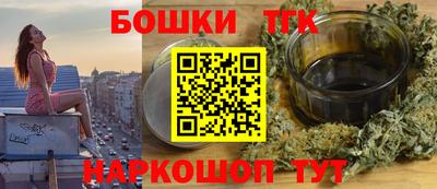 ПСИЛОЦИБИНОВЫЕ ГРИБЫ Малоярославец