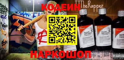 ПСИЛОЦИБИНОВЫЕ ГРИБЫ Малоярославец