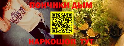 МДМА Мариинск
