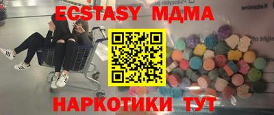 каннабис Малгобек
