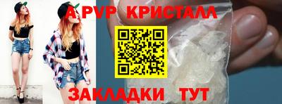 каннабис Малгобек