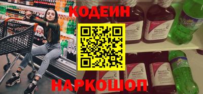 МДМА Мариинск