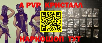 каннабис Малгобек