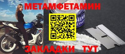ПСИЛОЦИБИНОВЫЕ ГРИБЫ Малоярославец