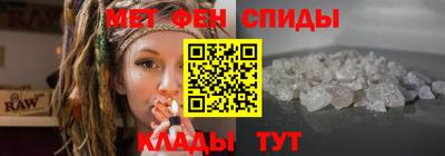 каннабис Малгобек