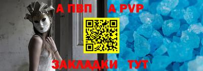 каннабис Малгобек