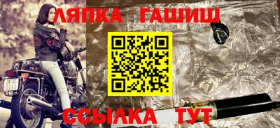 ПСИЛОЦИБИНОВЫЕ ГРИБЫ Малоярославец