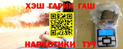 ПСИЛОЦИБИНОВЫЕ ГРИБЫ Малоярославец