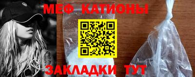 каннабис Малгобек