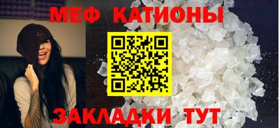 каннабис Малгобек