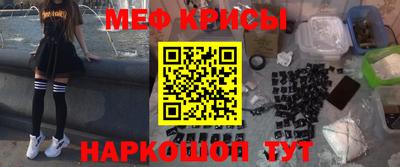 ПСИЛОЦИБИНОВЫЕ ГРИБЫ Малоярославец