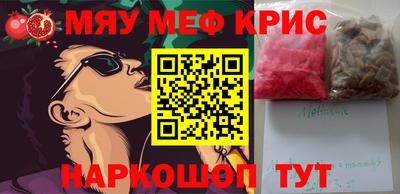 ПСИЛОЦИБИНОВЫЕ ГРИБЫ Малоярославец