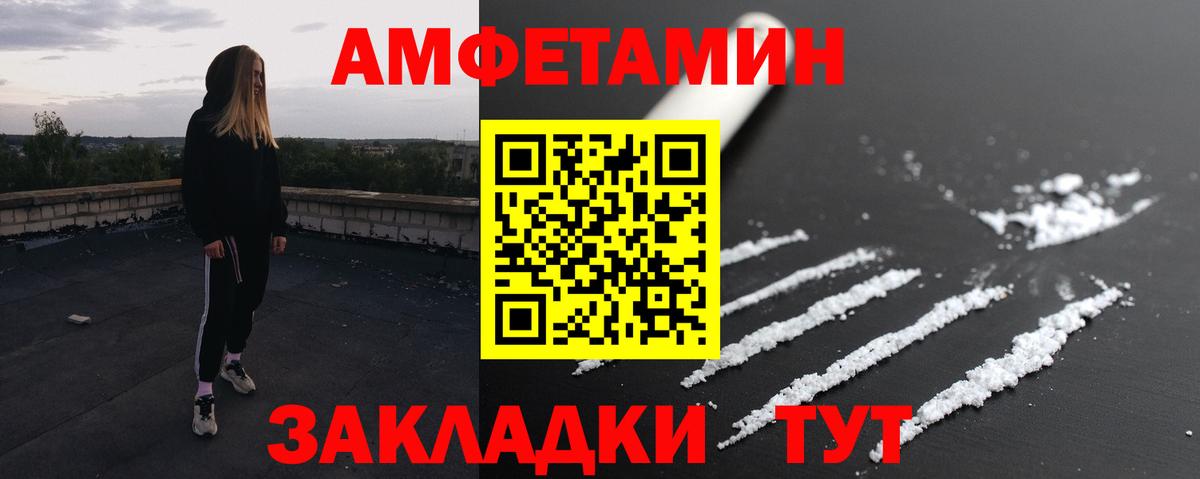 Первитин витя  Вход с VPN  Грозный  Первитин витя 